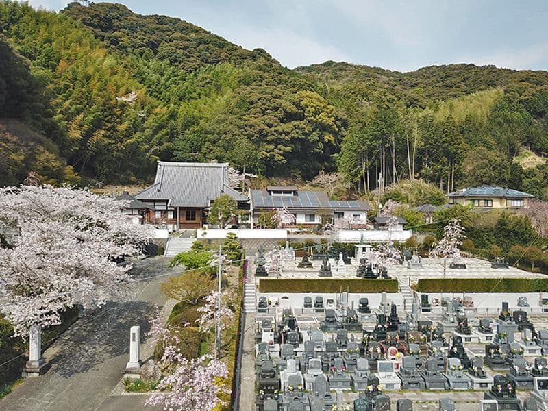 葉梨の里霊園