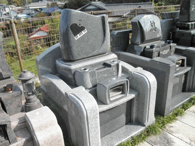 葉梨の里霊園