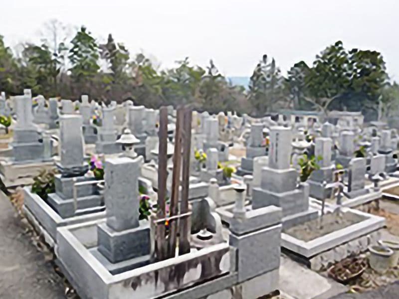 北摂三田霊園
