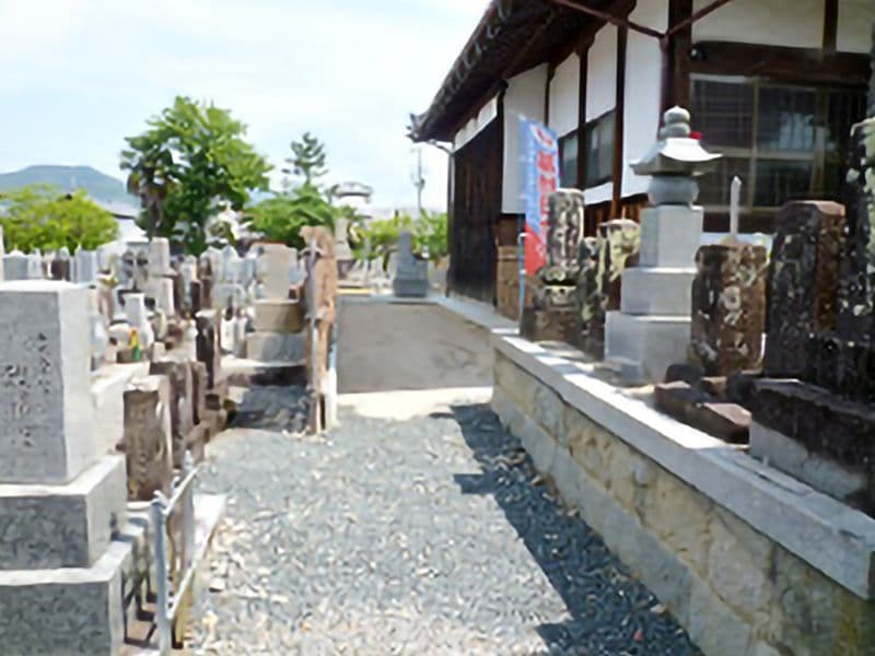 妙福寺