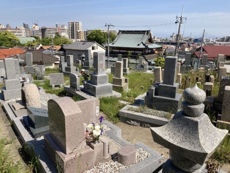 長田墓地
