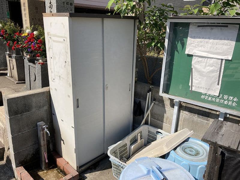 都賀墓地