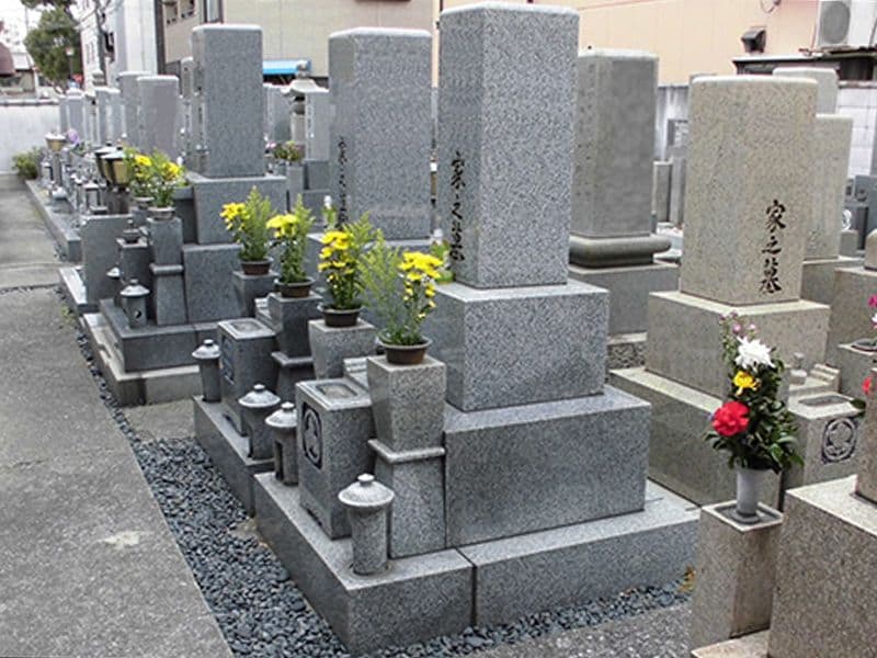 上行寺