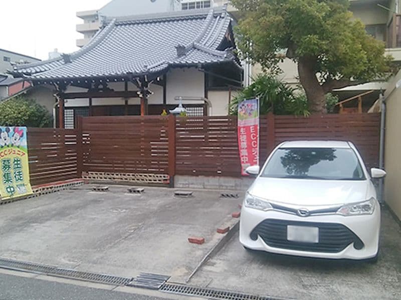 上行寺