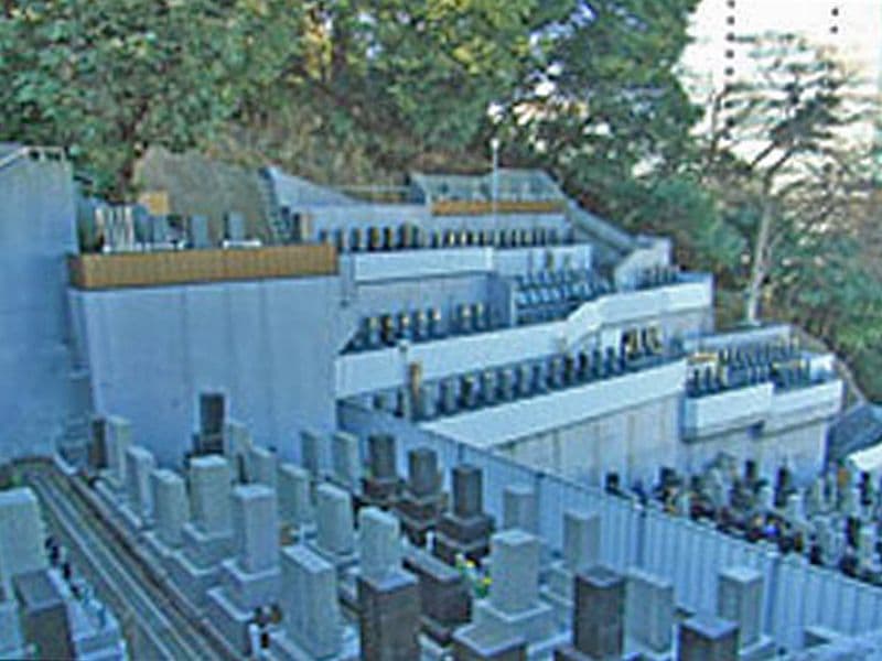 保土ヶ谷霊園