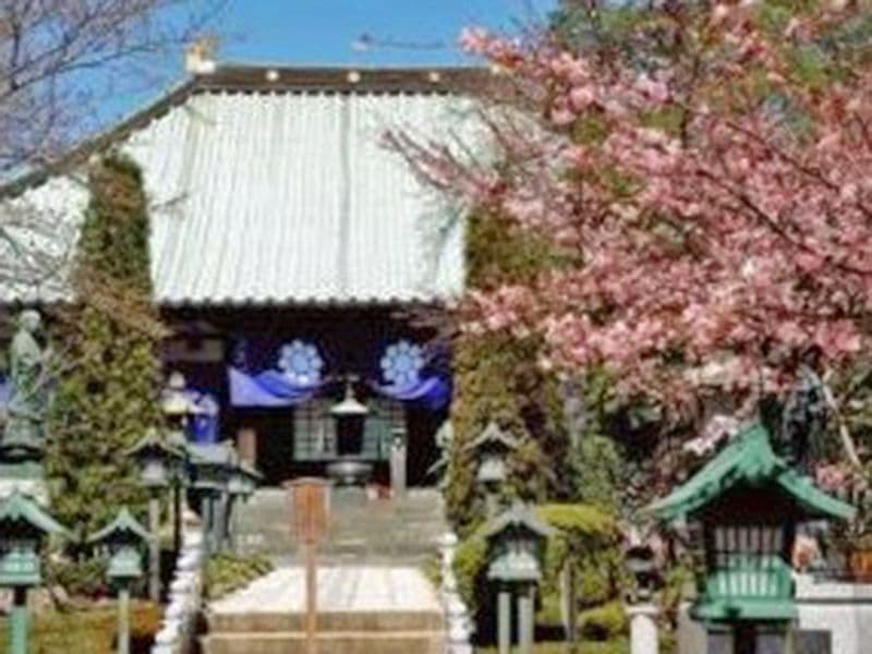 密蔵院