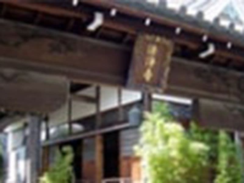 法浄寺墓苑