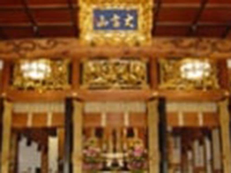 法浄寺墓苑