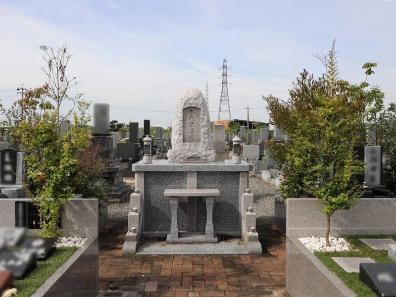 阿野墓園