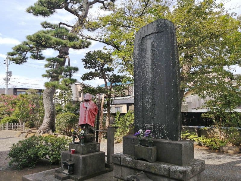 浄閑寺墓苑