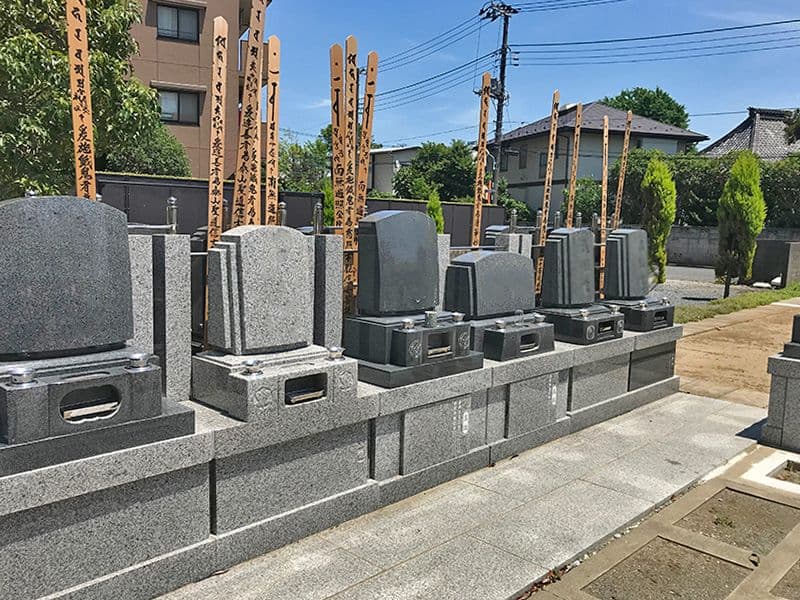 東覚寺