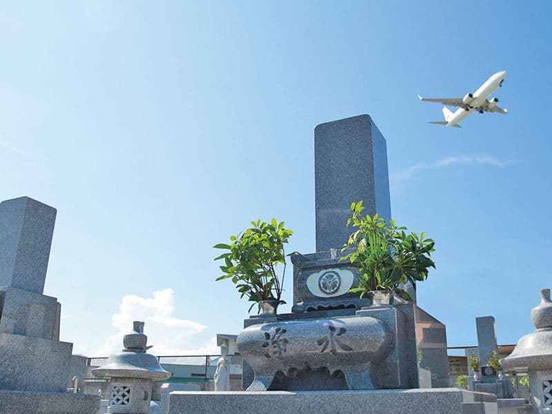 空港霊園