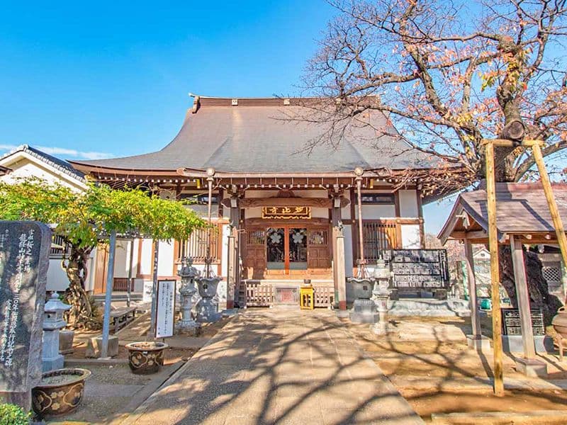 妙正寺