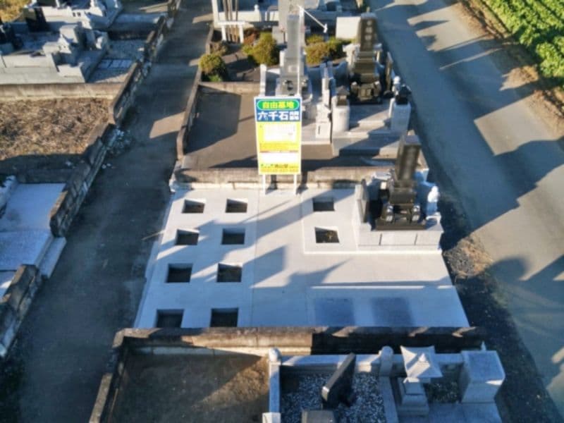 六千石共同墓地