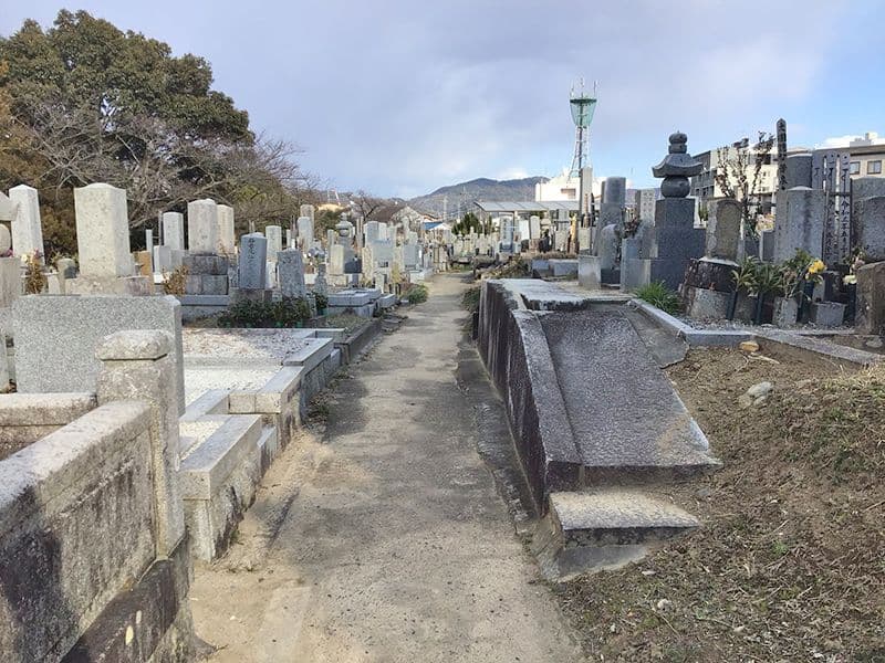 加塚霊園