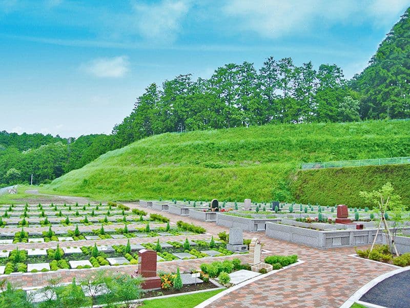 入間霊園