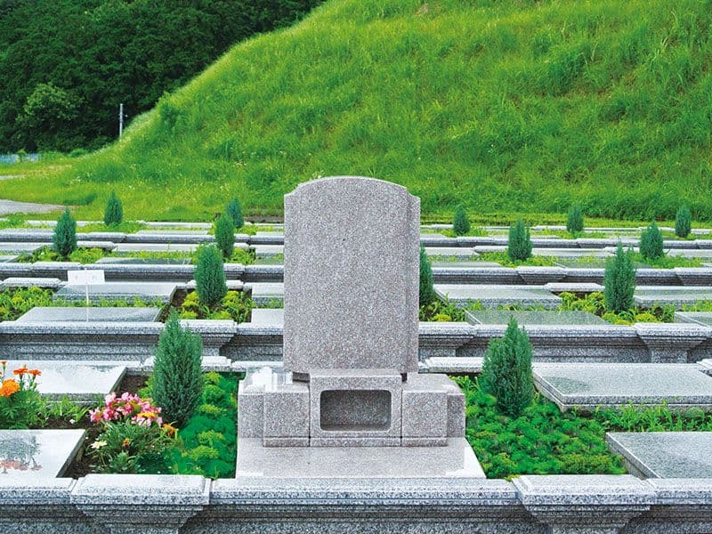 入間霊園