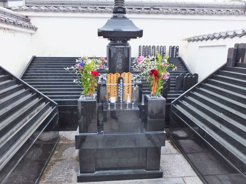 隨心院