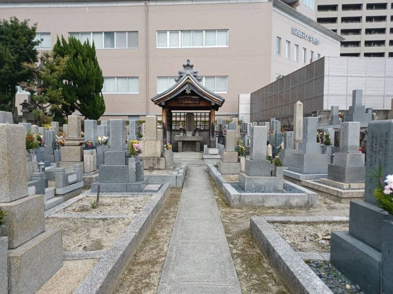 郡共同墓地