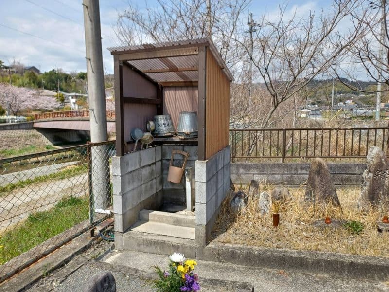 西之川原共同墓地