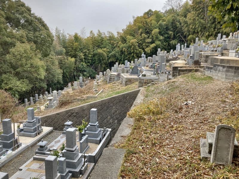 大辻霊園