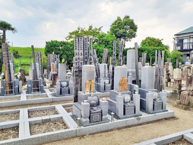 大信寺