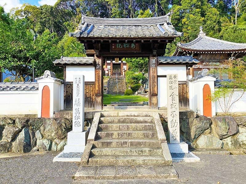 萬松院墓地