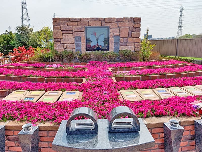 公園墓地 彩の恵