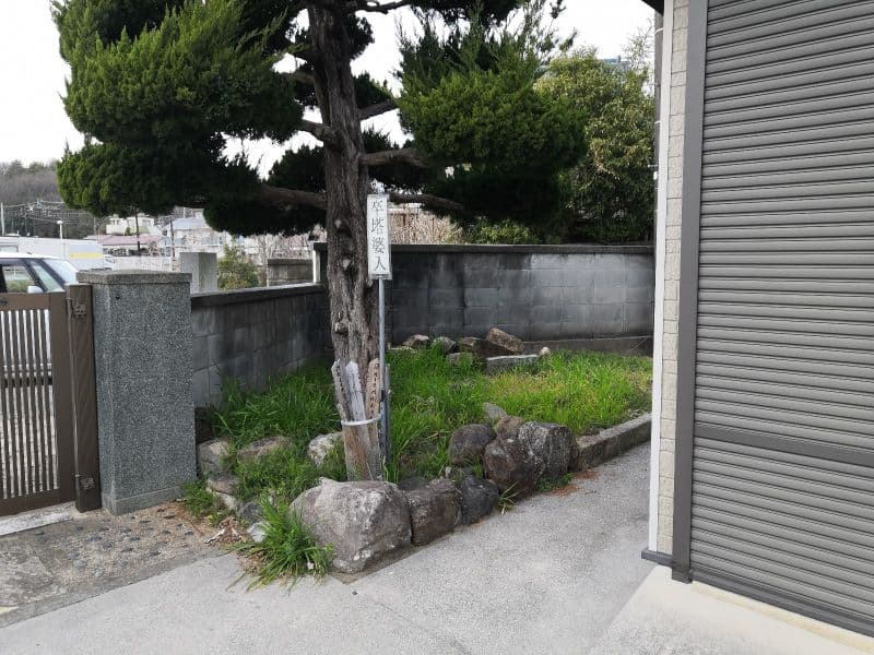 高ヶ原墓苑