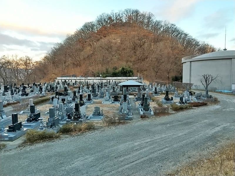 有明霊園