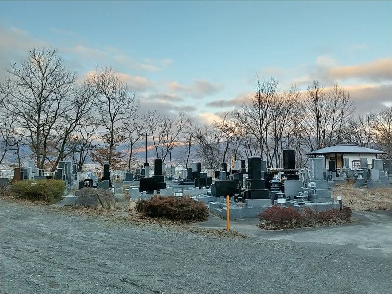 有明霊園