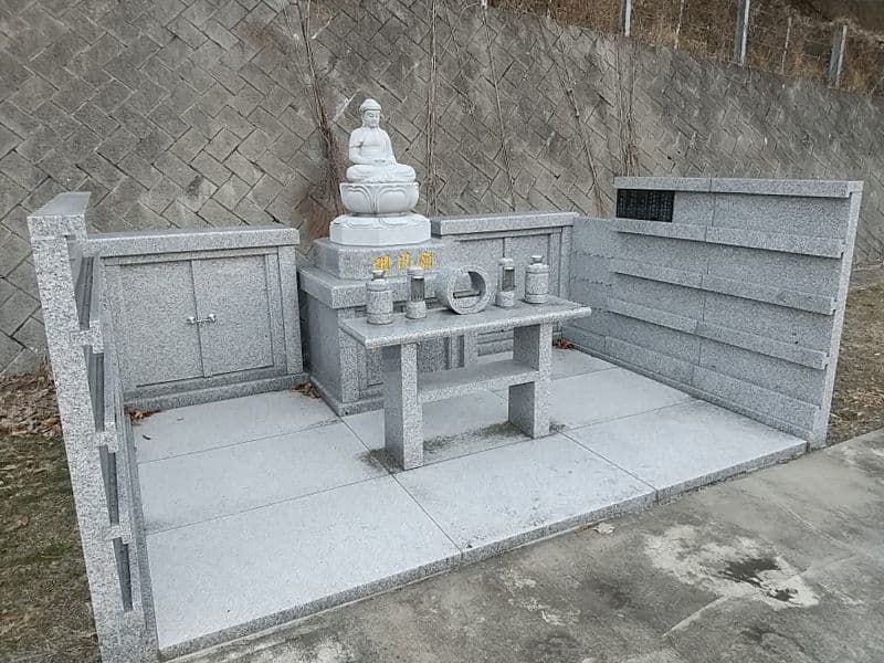 有明霊園