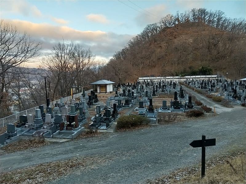 有明霊園