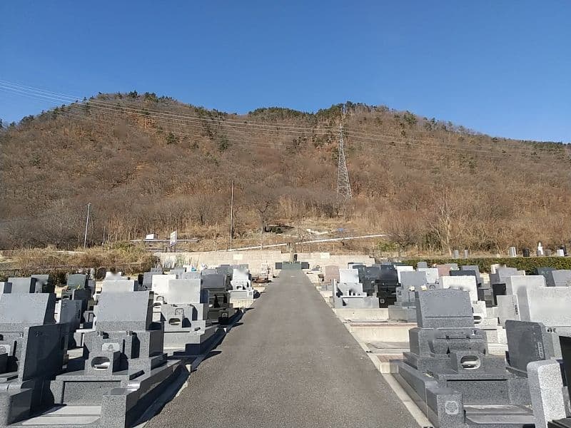 青葉園