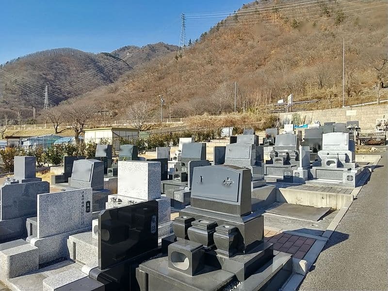 青葉園