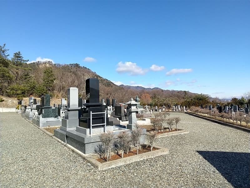 中尾山霊園