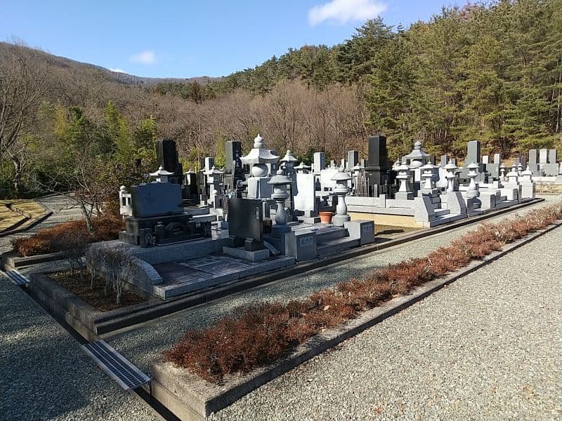 中尾山霊園