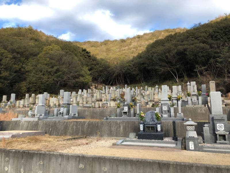 玉野市営 渋川一号墓地