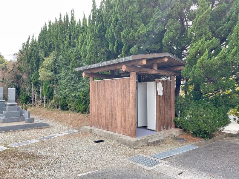 備前市営 寒河墓園