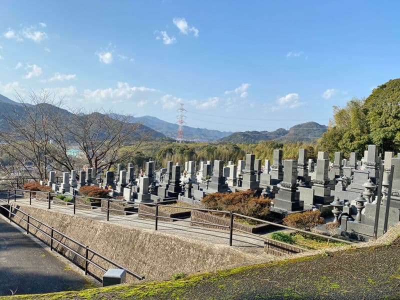 平尾台霊園