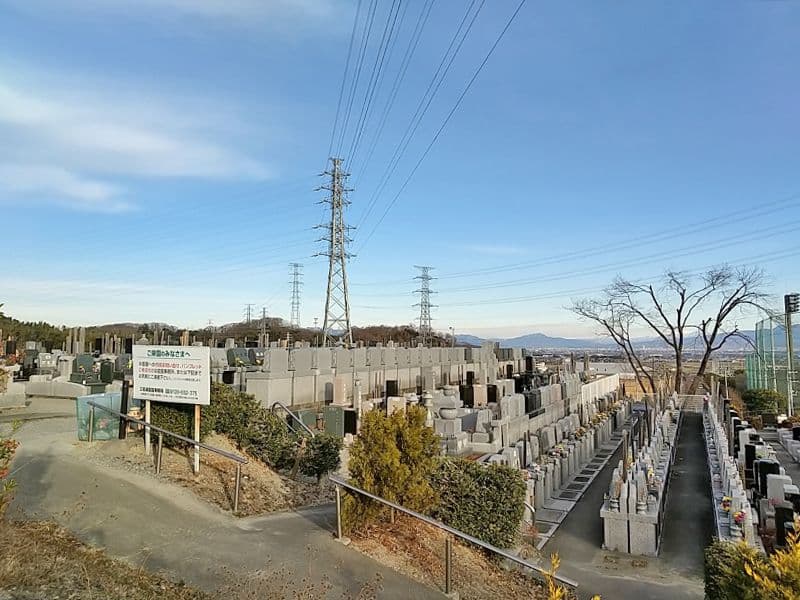 三名湖霊園
