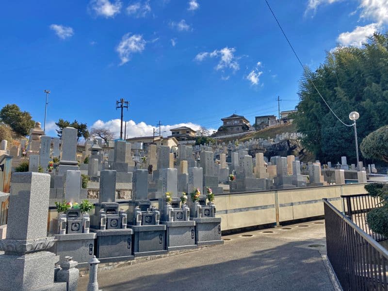 勢野霊苑