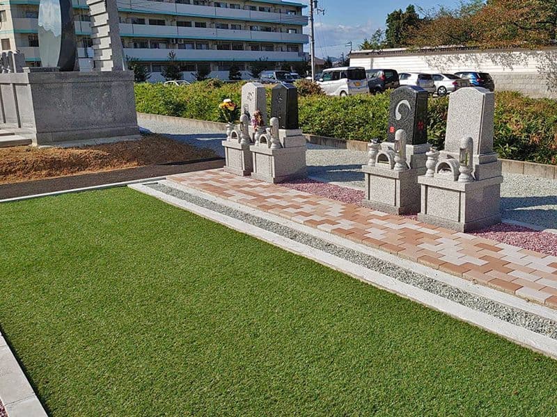 加古川新在家霊園