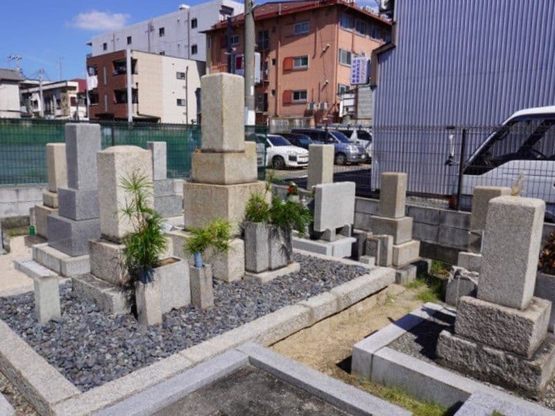 三野嶋霊園