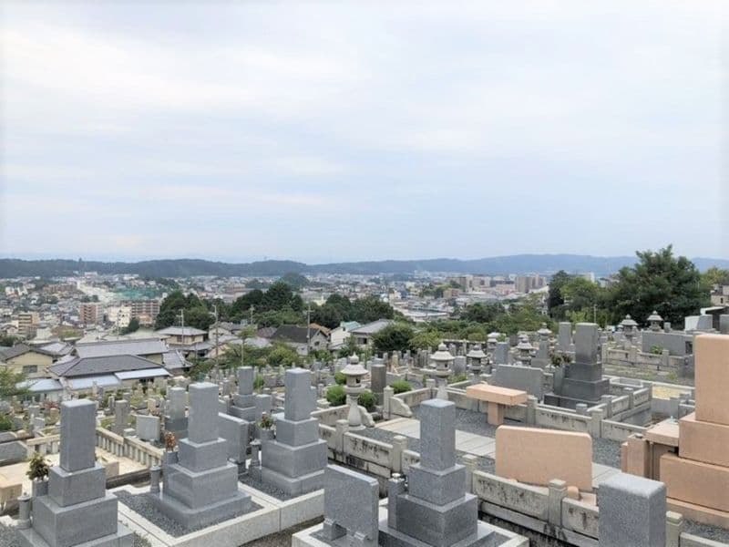 生駒霊苑