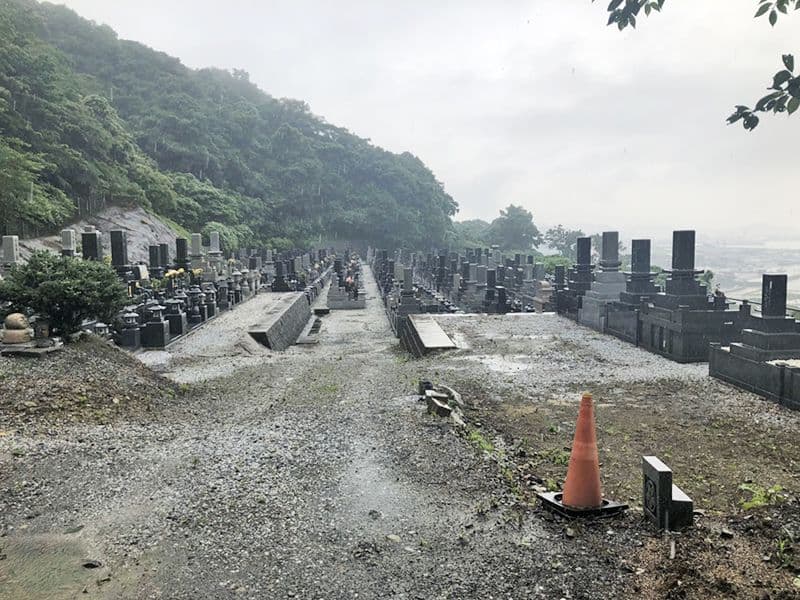 恒見霊園