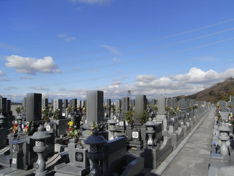 野崎霊園