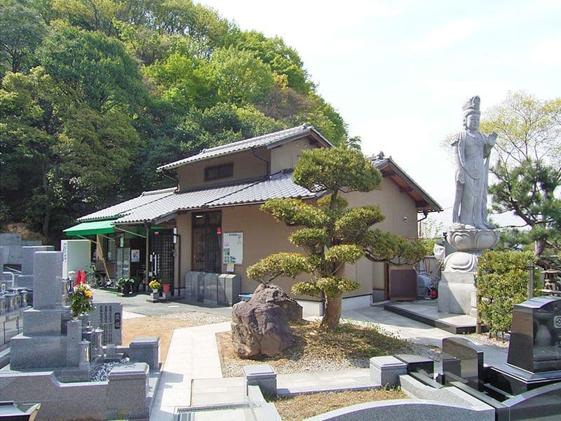 野崎霊園
