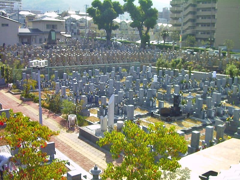 額田之霊園