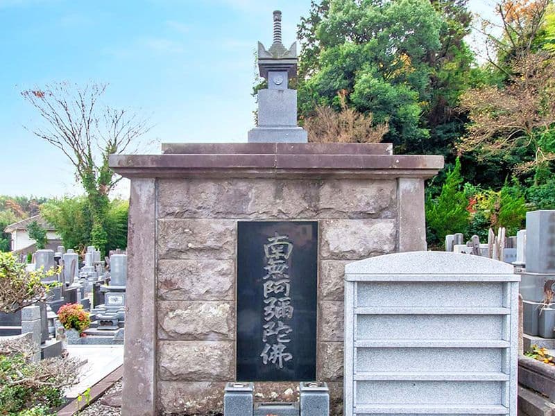 万福寺
